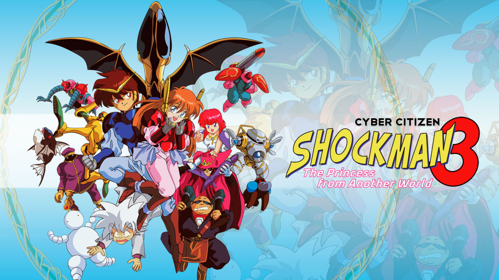 The End of a Trilogy — Cyber Shockman 3: The Princess from Another World Review